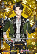 Buzengou Toku (DZ-TB02/TRR91EN) [Touken Ranbu: ONLINE 2026]