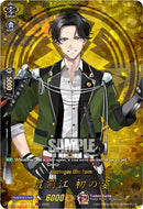 Buzengou Ubu Form (DZ-TB02/TRR93EN) [Touken Ranbu: ONLINE 2026]