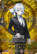 Hakusan Yoshimitsu Ceremonial Attire (DZ-TB02/TRR95EN) [Touken Ranbu: ONLINE 2026]