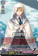 Yamanbagiri Kunihiro Ceremonial Attire (DZ-TB02/SP07EN) [Touken Ranbu: ONLINE 2026]