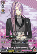 Hachisuka Kotetsu Ceremonial Attire (DZ-TB02/SP08EN) [Touken Ranbu: ONLINE 2026]