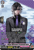 Jikkyuu Mitsutada Ceremonial Attire (DZ-TB02/SP17EN) [Touken Ranbu: ONLINE 2026]