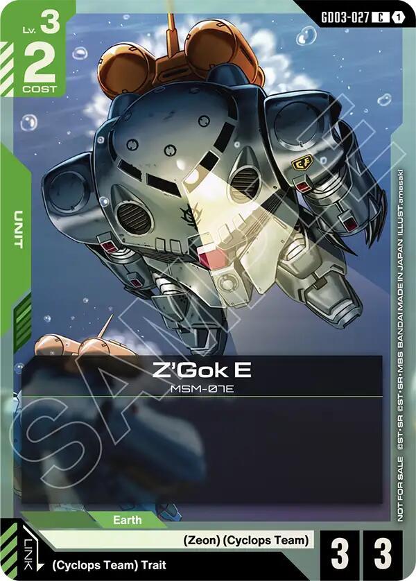Z'Gok E MSM-07E[GCG-PR]