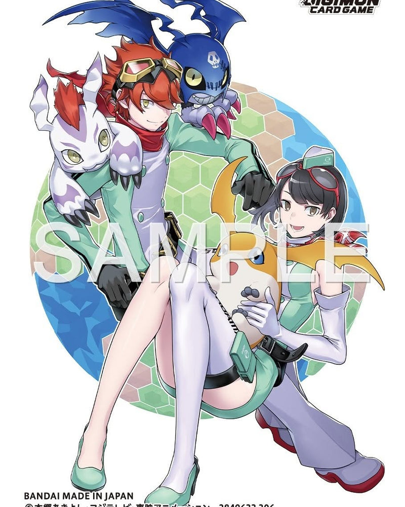 Digimon - Card Sleeves 2025 v 3.0