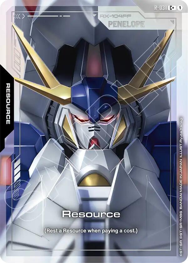 Resource [R-031] (C+)