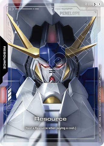 Resource [R-031] (C+)
