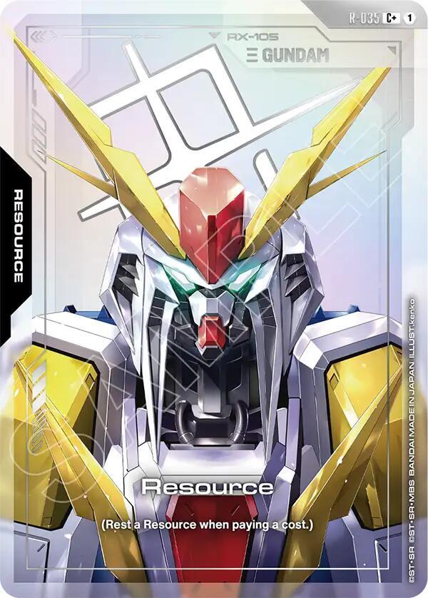 Resource [R-035] (C+)