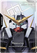 Resource [R-037] (C+)