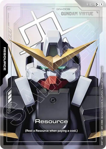 Resource [R-037] (C+)