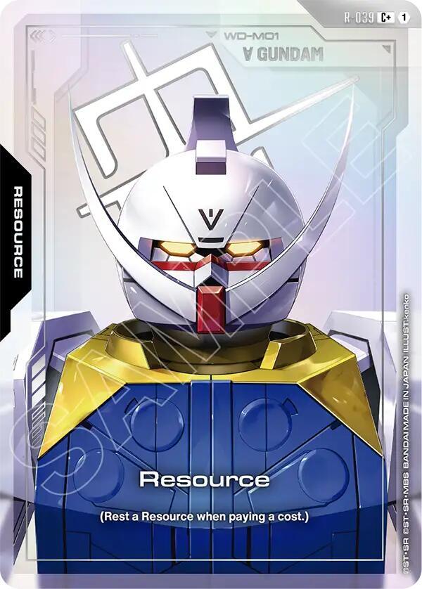 Resource [R-039] (C+)