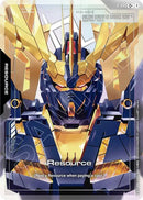 Resource [R-040] (C+)