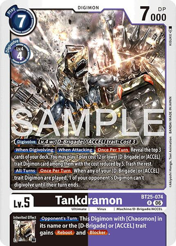 Tankdramon [BT25-074] [Dual Revolution]