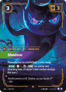 Shadow (UNL-194/219) [Riftbound: Unleashed]