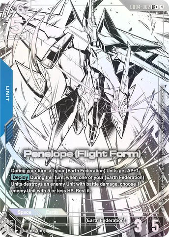 Penelope (Flight Form) RX-104FF [GD04-002] (LR+)