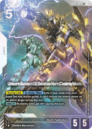 Unicorn Gundam 02 Banshee Norn (Destroy Mode) RX-0(N) [GD04-065] (LR+)