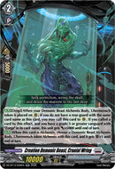Creation Demonic Beast, Cranial Wring (DZ-BT13/039EN) [Parallactic Clash]