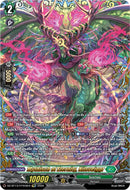 Mythisch of Eternity, Nilsveiggr (DZ-BT13/FFR16EN) [Parallactic Clash]