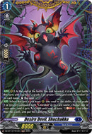Desire Devil, Shuchakku (DZ-BT13/FR13EN) [Parallactic Clash]