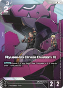 Ryusei-Go (Graze Custom II) EB-06/tc2 [GD02-058] (R+) (Newtype Challenge 2026 Mission 3)