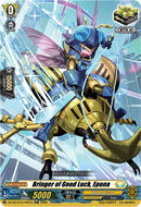 Bringer of Good Luck, Epona (TDR) (DZ-SS13/014EN-R) [Blaster Blade Start Deck]