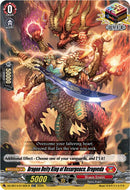 Dragon Deity King of Resurgence, Dragveda (TDR) (DZ-SS14/013EN-R) [Dragonic Overlord Start Deck]