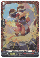 Unison Dragon, Sybilt (D-PR/938EN) [D Promo Cards]
