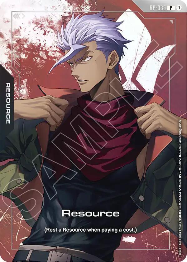 Resource [RP-035] (Premium Accessory Set - Mobile Suit Gundam: Iron-Blooded Orphans)