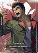 Resource [RP-036] (Premium Accessory Set - Mobile Suit Gundam: Iron-Blooded Orphans)