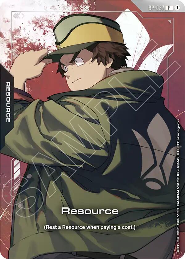 Resource [RP-037] (Premium Accessory Set - Mobile Suit Gundam: Iron-Blooded Orphans)