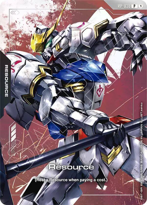 Resource [RP-038] (Premium Accessory Set - Mobile Suit Gundam: Iron-Blooded Orphans)