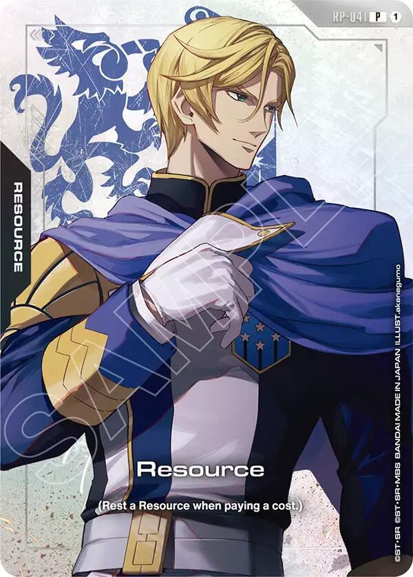 Resource [RP-041] (Premium Accessory Set - Mobile Suit Gundam: Iron-Blooded Orphans)