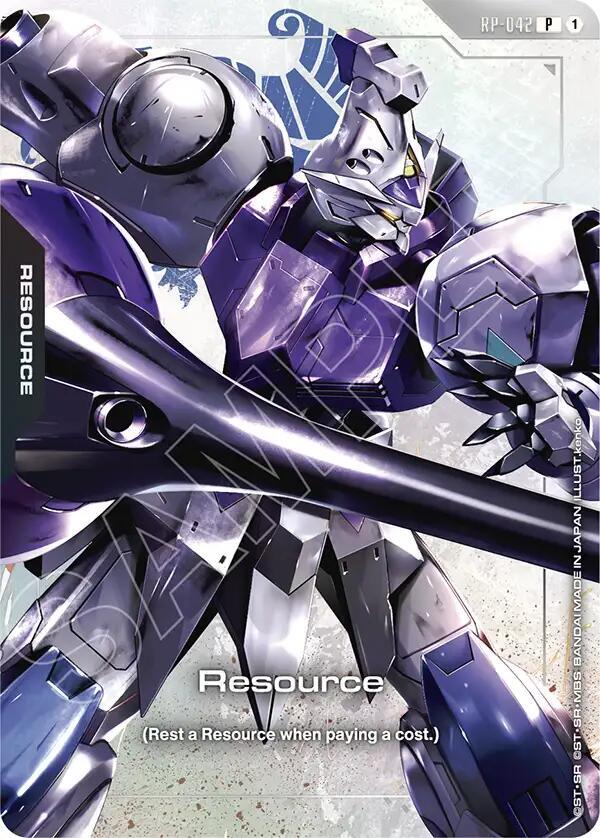 Resource [RP-042] (Premium Accessory Set - Mobile Suit Gundam: Iron-Blooded Orphans)