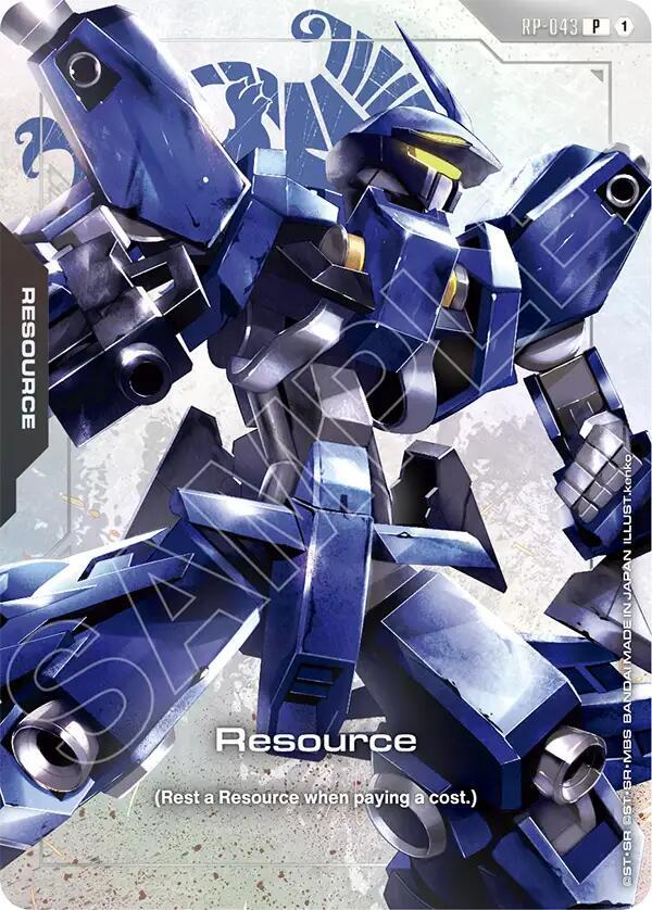 Resource [RP-043] (Premium Accessory Set - Mobile Suit Gundam: Iron-Blooded Orphans)