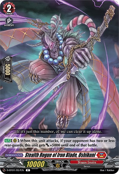 Stealth Rogue of Iron Blade, Oshikuni (D-BT01/057EN) [Genesis of the Five Greats]