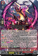 Mythisch of Unparalleled, Zalva Dragnia (DZ-BT14/003EN) [Envoys of the Crimson Moon]