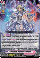 X-CeeDaNCe, Impauldio "Fantome" (DZ-BT14/019EN) [Envoys of the Crimson Moon]