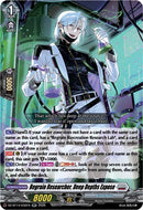 Regrain Researcher, Deep Depths Expose (DZ-BT14/032EN) [Envoys of the Crimson Moon]