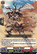 Venatiol, Uchel (DZ-BT14/048EN) [Envoys of the Crimson Moon]
