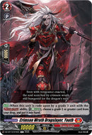 Crimson Wrath Dragslayer, Youth (DZ-BT14/074EN) [Envoys of the Crimson Moon]