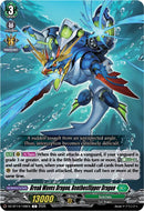 Break Waves Dragon, Benthosflipper Dragon (DZ-BT14/108EN) [Envoys of the Crimson Moon]