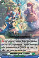 Healing Magick, Aexlunus (DZ-BT14/114EN) [Envoys of the Crimson Moon]