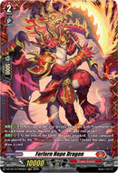 Forlorn Hope Dragon (DZ-BT14/FR03EN) [Envoys of the Crimson Moon]
