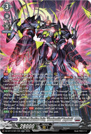 Mythisch Machine Deity, "Mondgestirn" Angrbold (DZ-BT14/SR17EN) [Envoys of the Crimson Moon]