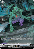 Creation Demonic Beast, Uproarious Scream (DZ-BT14/SR22EN) [Envoys of the Crimson Moon]