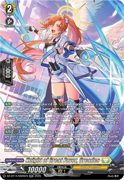 Knight of Great Favor, Orcades (DZ-BT14/SR26EN) [Envoys of the Crimson Moon]