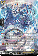 Inexpiable Dragon (DZ-BT14/SR29EN) [Envoys of the Crimson Moon]