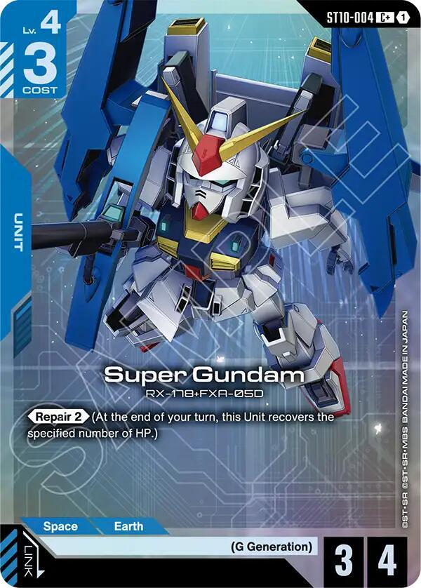 Super Gundam RX-178+FXA-050 [ST10-004] (C+)