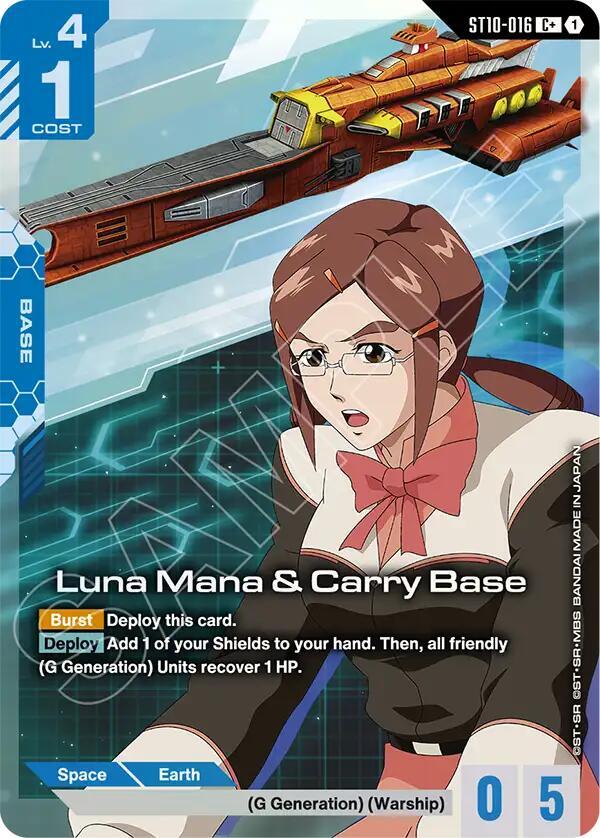 Luna Mana & Carry Base [ST10-016] (C+)