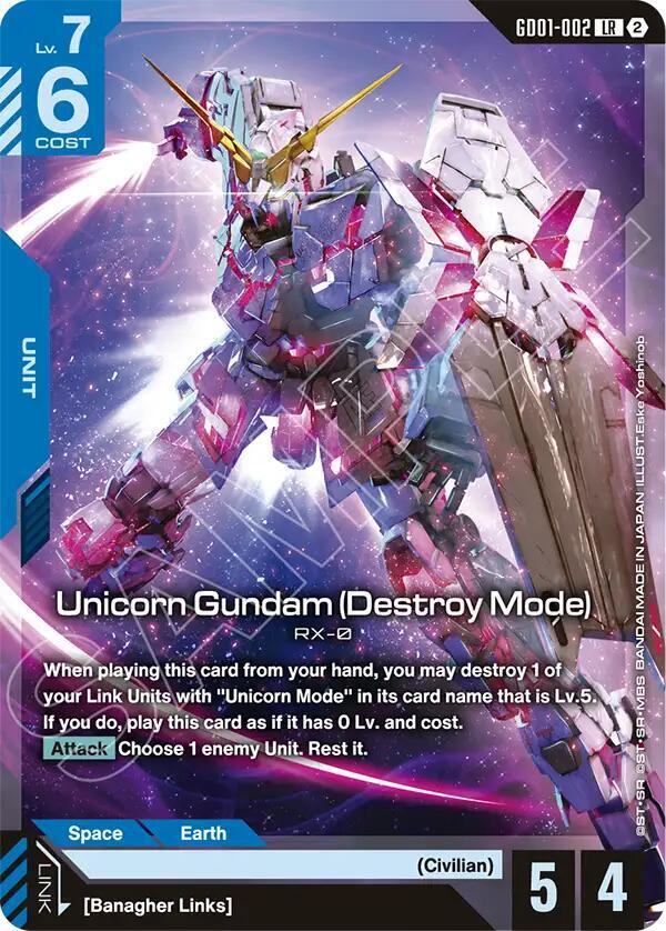 Unicorn Gundam (Destroy Mode) RX-0 [GD01-002] (SC01)