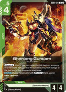 Shenlong Gundam XXXG-01S [GD01-029] (SC01)